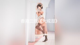 《震撼福利超强乱伦》真实原创大神与风韵犹存喜欢练瑜伽的38岁小姨性爱记录，有意无意生活中总被勾引，激动没忍住内射了