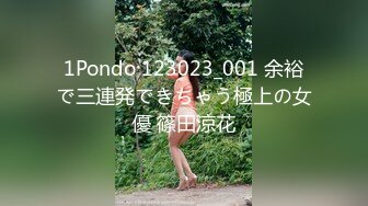 老模来袭 赵惟依 洁白之浴套图+视频 [120P+1V/750M]