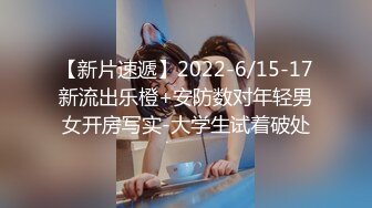 [原創錄制](用户要求)20240128_小草莓真好吃