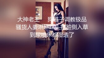 我居然内射了热播恋综女嘉宾-你的-秘书-舞蹈