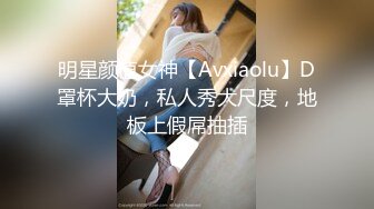 性感甜美小仙女小姐姐『樱空桃桃』✿出差情缘·女上司和男下属的疯狂之夜！在公司是大家的女神，在床上是爸爸的小母狗