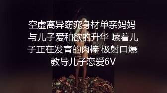 丰满的亚洲荡妇