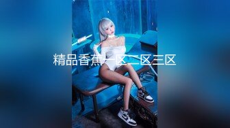 丝袜美腿番号HYAZ系列原档合集【25V】 (19)