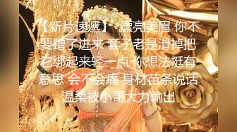 7月8日与联通老板娘做爱(第3集)，边摸yd边高潮，最强叫床声音巨爽