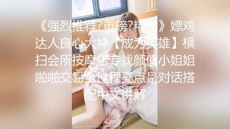 性感黑丝情趣护士制服美少妇和情人宾馆开房啪啪自拍视频