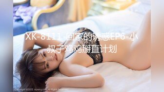  『無碼』靠才华火遍全中国的-苍井空老湿 童颜巨乳啊