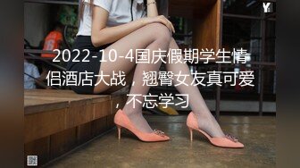 【反差婊子】精选10位反差婊子生活淫乱视图合集【六十八】