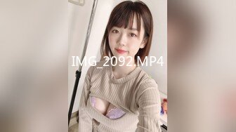 【淫欲??精油Spa】joanna? 极品美女私人按摩体验 赤裸胴体淫靡精油美乳嫩穴 淫欲视觉冲击 侵犯蜜穴美妙娇吟