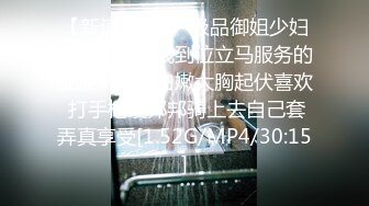 网红泄密抖音68万女网红被同城榜一大哥约到KTV唱歌 勾引大哥包厢直接开干