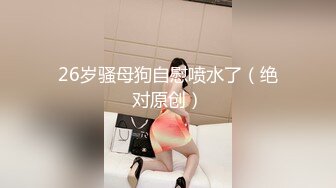 极品巨乳❤️美艳后母的诱惑-受不了的激情和儿子乱伦