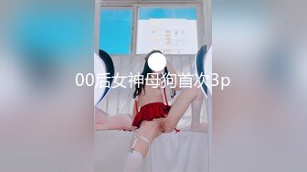 【自整理】国产女优李蓉蓉合集【95V】 (62)