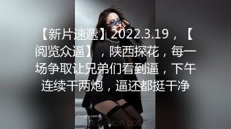 【情侣】【琪琪c】啪啪篇合集六（上半部）一天不被操就饥渴的玉女~无滤镜很美 (5)