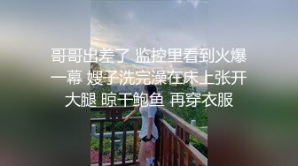 性感黑丝护士制服美女宾馆开房啪啪