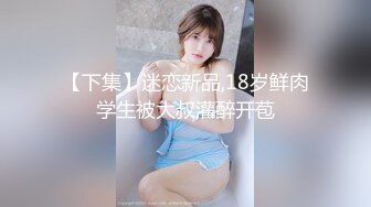 房东闺女来收房租,我说没钱,她说肉偿