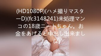 5/12最新 两个年轻小妹伺候叔侄两激情4P啪啪大秀VIP1196