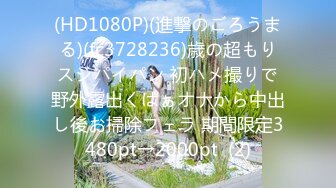 洋老外米糕2016最新流出2015下半年河内街头搭讪苗条美眉宾馆啪啪