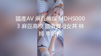 12/29最新 极品女医师爆裂黑丝鲜嫩白虎色气逼人跳蛋束缚控制VIP1196