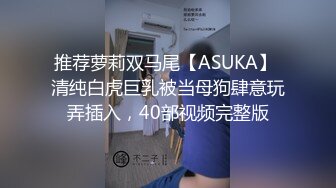 野战爆操骚女全程淫叫太刺激了爆射一脸精液！