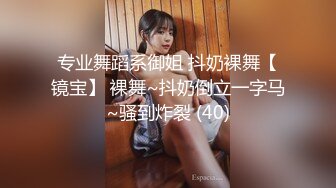 【新片速遞】 【超清AI画质增强】2022.7.19，【老马寻欢】，极品美乳，肤如凝脂的高分外围女神，超有女人味，这钱花得值