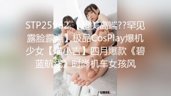 guochan2048.com-2022-7-4【真夫妻换妻探花】互换4p激情淫乱，女仆装黑丝袜，女女舌吻调情，爆操经典名场面