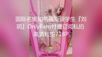 9/17最新 超人气网红女神愉悦性爱紧致多汁白虎榨精口爆VIP1196