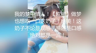 【精品TP】家庭网络破解摄像头 偷窥记录颜值天花板美女与男友日常在家喷血画面（完结篇）【精品TP】家庭网络破解摄像头 偷窥记录颜值天花板美女与男友日常在家喷血画面（完结篇） (6)