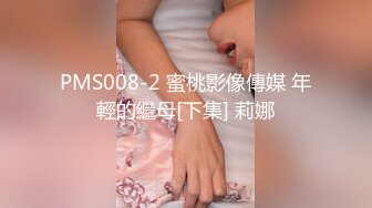 【本站推荐】台湾SWAG vavababy 美手美腳並用讓處男爽到升天