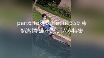 96小胖妞