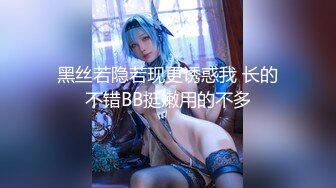 MD-0341为绿帽奴出轨的美人妻