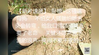 -九头身女神蜘蛛侠情趣装和炮友操逼秀 无敌蜜桃臀 牵项圈链子骑乘操