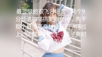 【AI画质增强】长发花臂气质美女被操完才意识到有可能被偷拍了