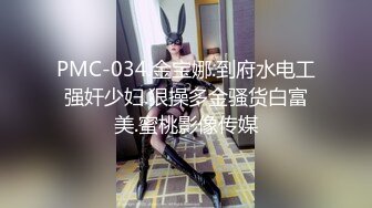 网易CC【钱兜兜】透明黑蕾丝情趣内衣翘臀抖奶诱惑 ，风骚表情揉奶福利土豪定制4V (1)