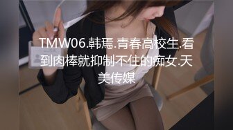 一脸骚样女仆装极品颜值美女，脱下丁字裤咬在嘴里