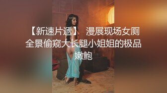 浓妆艳抹的熟女 妖婆 妖艳淫荡，狐狸骚熟妈妈，口交吞精，你能扛过几秒！