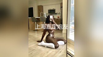 ✿美乳丰臀✿身材超棒的御姐女神〖Vita〗cos圣诞小麋鹿，小屁股紧实又翘挺 极品蜜桃小丰臀骑乘 视觉感超强