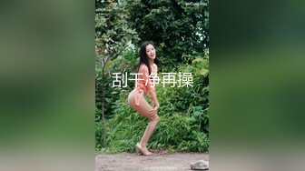 STP33326 甜美肉嘟嘟美女！玩起來超級騷！無毛騷穴雙洞齊插，翹起大肥臀後入爆菊，假屌椅子上騎坐 VIP0600