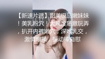 [2DF2]医生 为什麽我都射不出来？看著极度苦恼的病人 女医师忍不住亲自为他检查 [BT种子]