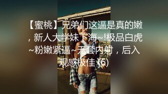 巨乳漂亮阿姨 老公老婆来了大鸡吧呢 在你逼里 没感觉到起来还没怼到逼心 身材丰腴上位骑乘边调情边霍霍