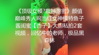 寻女无套后入90后女友，外射，手势验证