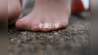 专约极品嫩妹大神『Giga Liu』母狗的屁股一打就红不愧是我的骚逼，达成成就 三通！小母狗最喜欢吃的肉棒跪下来舔