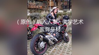 OnlyFans万人追随超级约炮大神【托尼】订阅~只约极品网红模特又肏又调教 (3)