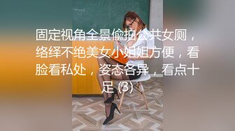 狠狠后入女友，女的说不要再玩我了，我喊你爸爸！