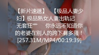 与35岁瑜伽教练搓切