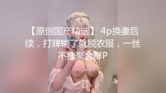 绿帽男友双马尾可爱女友保护男友不欺负主动献出肉体，草一次腰间挂一个避孕套！男友看着居然硬了3