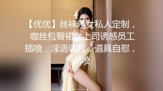 自拍女友系列1