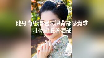  蕾丝拉拉 极品尤物气质百合女神乳名LLB同性才是真爱 在厨房和餐