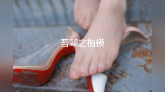 【新片速遞】 黑丝熟女人妻 骚货想要了跳艳舞诱惑你 黑色制服下雪白的肉体就问你挡不挡得住视觉和生理上的双重刺激 只能狠狠的操她 