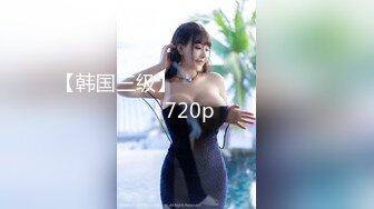 STP23717 麻豆传媒出品MD-0195家庭乱伦挣风喝醋3P姐妹标记来访诱惑相奸