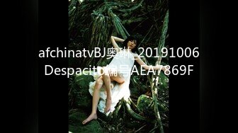 -麻豆传媒MDX-241《结婚不久的嫩妻被亲弟搞上床》淫乱家庭记录