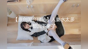 钻石泄密??12季 4K高清-东北美女产品经理宋歌性爱视频带公司高管回家操逼貌似还一边吸D